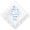 HOULIFE Fazzoletto da sposa in pizzo ricamato anni '60 in cotone bianco fazzoletti con ricamo personalizzato fazzoletto per sposa sposo regalo di nozze 32 x 32 cm, Per la mamma - 1 pezzo, M