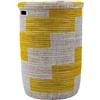 YAADU Cesto per biancheria con coperchio 80L - Raccoglitore per biancheria XXL, cesto con coperchio grande, scatole per biancheria, cesto africano, Modello Bowal (Giallo-Piatto)