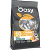 OASY GATTO GRAIN FREE FORMULA ADULTO STERILIZZATO POLLO 300 GR