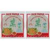 BAMBOO TREE - Foglie di riso per involtini primavera, rotonde, 22 cm - 1 x 200 g (Confezione da 2)
