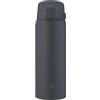 Zojirushi Tazza termica SU-BA, lavabile in lavastoviglie, tappo monopezzo, leggero e compatto, isolamento sottovuoto, bevande calde e fredde, apertura one-touch (nero, 480 ml)