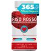 BALANCE FEEL YOUR SELF RISO ROSSO FERMENTATO - 365 COMPRESSE (Fornitura 12 Mesi) | Riso Rosso Fermentato Colesterolo | 2,9 mg di Monacolina K | Integratori Colesterolo con Coenzima Q10 | Made in Italy