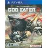 Bandai Namco God Eater 2