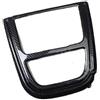 Generic Pannello di rivestimento della console for Opel for Vauxhall for Mokka 2013-2015 Pannello di controllo della console centrale for auto Accessori for lo styling degli interni(Carbon fiber)