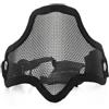 TIDTALEO Maschera Mezza Faccia con Design Traspirante e Ventilazione Completa Teschio in Maglia Nera per Sport all Aperto Paintball