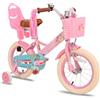 JOYSTAR Bicyclette 12 pouces pour enfants de 2 à 4 ans avec stabilisateurs, bicyclette pour filles avec panier et serpentins et siège pour poupée, Rose…