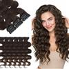 SEGOHAIR Extension con clip in capelli veri, 6 pezzi, per donne e donne, colore marrone scuro #02,25 cm, 31 g