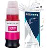 LCL GI50 GI-50M Inchiostro Compatibile con Canon GI-50 GI-50M 3404C001