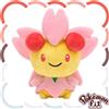 Pokémon Center Pokemon Center Originale Peluche Pokémon Fit Cherrim Sunshine Form No421 Giap...