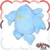 Pokémon Center Pokemon Center Peluche Originale Pokémon Fit Regice No378 12,5x12,7x9,5cm Gia...