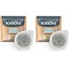 CAFFÈ BORBONE Cialda Compostabile, Miscela Nera - 50 Cialde - Sistema ESE (Confezione da 2)