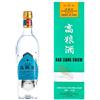 Golden Star Brand 62% Volume Kao Liang Chie Liquore 500 ml