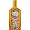 Gucci Flora Gorgeous Orchid Eau De Parfum Intense 100ml