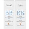 Ziaja Bb Cream Pieles Grasas y Mixtas Spf15 Tono Oscuro 50 ml (Confezione da 2)