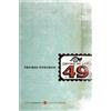 Thomas Pynchon The Crying of Lot 49 (Tascabile)