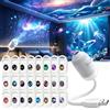 YUNFAN HD Smart Dynamic 5D Holographic Night Light Projector,Galaxy Projector，24