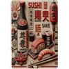 Papient Sushi Sashimi Sake arte giapponese Targa in metallo vintage per casa, bar, giardino, decorazione da parete per interni ed esterni, poster in metallo retrò, 20,3 x 30,5 cm