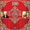 Vadim Chaimovic 5 CD 100 Classical Music Pieces, Baroque, Classical, Romant (CD)
