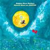 Neil Young Harvest Moon (Vinyl LP)