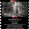 Moscow Philharmonic Orchestra & Valentina Levko Ki Kondrashin conducts Mah (CD)