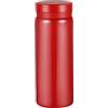 Boenkush Piccola Borraccia Termica - Bottiglia d'Acqua Carina per Bevande Calde e Fredde, Mantiene Caldo per 12H e Freddo per 24H - Rosso 280 ml