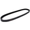 YESKIT Cinghia Di Trasmissione Per Yamaha XP560 T-MAX 560 ABS TECH MAX 2020-2023 2021 2022 / XP530 T 530 DX SX 2017-2019 XP