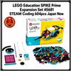 LEGO Education SPIKE Prime Expansion Set 45681 Steam Coding 604 pezzi...