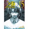 Star Comics X6. Crucisix (Vol. 15)