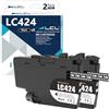 LCL LC-424 LC424 Nero Cartucce d'inchiostro Compatibile LC-424BK LC424BK | Sostituzione per BROTHER DCP-J1200W DCP-J1200WE Printer (2-Pack)