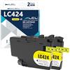 LCL LC-424 LC424 Giallo Cartucce d'inchiostro Compatibile LC-424Y LC424Y | Sostituzione per BROTHER DCP-J1200W DCP-J1200WE Printer (2Pack)