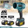 Gisam Gami 200M/S Brushless Turbo Ventilatore Elettrico Jet Ventilatore Violento Asciugatrice Per Auto Palmare Strumento di Soffiaggio Della Polvere per Makita 18V Batteria Spille
