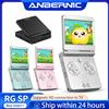 Anbernic Console di Gioco Portatile Retro Anbernic RGSP Flip, Linux 64-bit, Batteria 3300mAh, Supporta Streaming Wifi RixelHK, RG SP