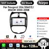 HIZPO Per Peugeot 206 2001-2008 Autoradio Lettore video multimediale Navigazione GPS 4G Carplay Android 14 AutoRadio Stereo 7 ''Unità principale