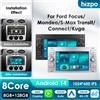 Hizpo Lettore multimediale per auto 8Core per Ford Mondeo S-max Focus C-MAX Galaxy Fiesta Transit Fusion Connect Kuga Carplay Autoradio