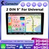 Camecho 6 + 128G 2 Din Autoradio 9 ''IPS Touch Screen Lettore multimediale universale Carplay Android Auto WIFI Navigazione GPS DSP RDS