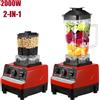 OWJHE Frullatore commerciale resistente da 2000 W Frullatore stazionario Robot da cucina Frullati di ghiaccio per cucina Frullatore spremiagrumi ad alta potenza BPA gratuito