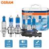 OSRAM Auto Alogeno H7 H4 H11 H1 HB3 9005 HB4 9006 Freddo Blu Hyper Faro Hi/Lo Fascio 5300K 12V 55W +50% Lampadina Bianca Brillante, 2X