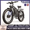 Bicicletta Elettrica E-BYCCO EB7 Pro con Motore 2*1000W, Batteria Rimovibile 52V 23Ah, Pneumatici 26*4.0 Pollici, Autonomia 130KM, E-Mountain Bike