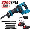DWiusty Sega a Gattuccio Elettrica Senza Fili 300mm, 3000rpm a Velocità Variabile, Utensile per Taglio Metallo e Legno, Compatibile con Batteria Makita 18V