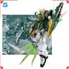 Bandai Kit Modello Gundam Bandai MG Altron EW Crossbone, Action Figure, Kit di Montaggio Gunpla, Collezionabili Gundam, Figure Anime, Regalo per Uomini