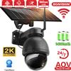BOAVISION Telecamera Solare WIFI AOV per Esterni con Visione Notturna Infrarossi Invisibile 940nm, 2K 3MP, Alloggiamento in Metallo, Telecamera di Sicurezza Alimentata a Energia Solare PTZ