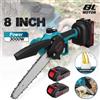 Seeiswork Sega elettrica per potatura senza spazzole da 8 pollici, sega elettrica ricaricabile per lavorazione del legno, utensile per batterie Makita da 18 V
