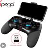 AyeBeau Gamepad di Controllo Bluetooth Pubg Controller Mobile Per iPhone Android PC PS4 PS3 Playstation 4 3 Nintendo Switch Gaming Game Pad