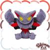 Pokémon Center Pokemon Center Peluche Originale Pokémon Fit Gliscor n.472 15x16x19,5:cm...