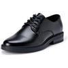 Amazon Essentials Scarpe Derby con Punta Arrotondata Uomo