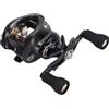 Sonew Mulinello da Lancio Premium 20KG Drag 6.3:1 Corpo in Fibra di