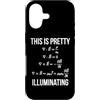 Elevate Your Math Skills Unlock Formula Custodia per iPhone 17 Differenziale di equazioni di Maxwell Questo è abbastanza illuminante