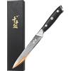 QIANFENGSHENG Coltello da cucina multiuso Damasco, coltello da cucina da 14 cm in acciaio inossidabile Damasco VG10, lama forgiata a 67 strati, perfetto per sbucciare, affettare e rifinire