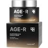 Medicube - AGE-R GLUTATHIONE GLOW CAPSULE CREAM, 50 ml