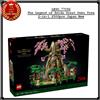 LEGO 77092 The Legend of Zelda Great Deku Tree 2-in-1 2500 pezzi Giappone Nuovo